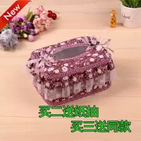 闪电客布艺纸巾盒客厅厨房家用卫生间整理收纳抽纸盒车载车用纸抽盒 粉红色 美人纱粉小熊面包