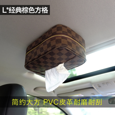 闪电客强磁铁吸顶汽车用纸巾盒车内车载抽纸盒纸抽盒汽车专用布艺纸巾盒 本店另有磁力加强版在售,请咨询