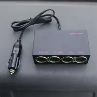 闪电客汽车用一分三充电点烟器大功率车载一拖三带USB电源转换分配器 360瓦3孔超大功率黑色带USB