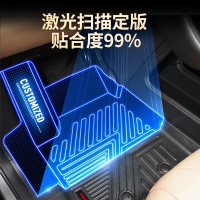 闪电客丰田卡罗拉汽车脚垫专用双擎大包围2018款硅胶1.2t雷凌脚垫 5代[豪华版]双层脚垫-配丝圈 --默认发黑色