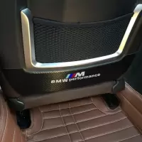 闪电客宝马3系5系1系3GT5GT4系新X5座椅防踢贴内饰皮革后排座椅背防踢垫 18-19款 新5系[摩卡色荔枝纹]