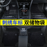 闪电客宝骏310W510530560610530330乐驰专用汽车脚垫全包围丝圈 条纹款[咖色+咖丝圈]