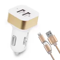 车载充电器一拖二车用双USB接口电压12V-24V一分二手机汽车点烟器车充黑 土豪金