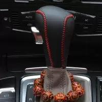 汽车档把套真皮手缝换挡套奥迪A4LA6LA3A4A6Q3Q5Q7改装专用档位套汽车