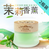 汽车固体香膏车用圆形香膏其他车载香水座式固体香薰车用香薰香膏沁人心脾古龙 清新自然[茉莉]-2瓶装