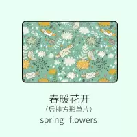 汽车磁性遮阳帘卡通防晒隔热遮阳挡套装布艺车用遮阳板侧窗遮光板车窗遮阳挡侧挡海底世界四 春暖花开-后右方形