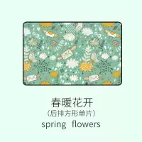 汽车磁性遮阳帘卡通防晒隔热遮阳挡布艺车用遮阳板侧窗遮光板车窗遮阳挡侧挡春暖花开-副 春暖花开-后右方形