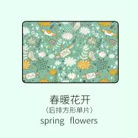 汽车磁性遮阳帘卡通防晒隔热遮阳挡布艺车用遮阳板侧窗遮光板车窗遮阳挡侧挡吉祥三宝-正 春暖花开-后左方形