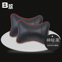 车用汽车座椅头枕小车安全护颈枕劲头颈部靠枕一对装车载枕头座 仿竹编黑色头枕一对
