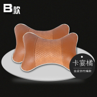 车用汽车座椅头枕小车安全护颈枕劲头颈部靠枕一对装车载枕头座 仿竹编橘色头枕一对
