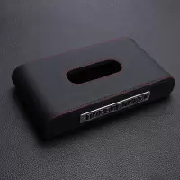 19款奥迪A3A4LA6LQ3A5车载抽纸盒新Q2Q5L车用纸巾盒内饰改