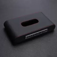 奥迪A4L改装A6LQ5车载纸巾盒抽纸盒套A3汽车上Q5L车用Q3内饰用