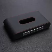 奥迪Q5Q3Q7A3A4L新Q5L车内饰汽车用品车载抽纸盒纸巾盒棉麻四