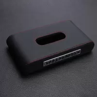 奥迪Q5Q3Q7A3Q5L改装饰A4L车内饰A6L汽车用品Q2L车载抽纸盒纸巾