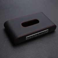 奥迪A3A4LA5A6LA7A8LQ2Q3Q5LQ7改装汽车挂式车载纸巾