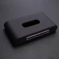 奥迪A4LA6Q3Q5LQ7内饰用品A3椅背遮阳板车载纸巾盒挂式抽纸