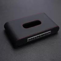 奥迪A4L改装A6LQ5车载纸巾盒抽纸盒套A3汽车上Q5L车用Q3内饰用