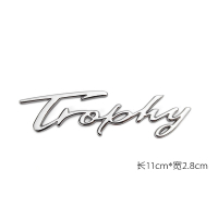 18款全新名爵mg6车标trophy英文标纪念车贴高配金属侧标改装装