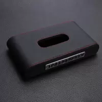 奥迪创意车载纸巾筒盒抽纸盒Q5Q3Q7A3改装饰A6L车内饰A4L汽车用