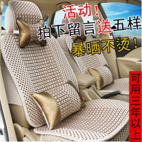 汽车座椅比亚迪F3秦L3S6速锐F0夏季座垫全包凉垫夏季专用坐 豪华版-灰色