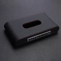 车载纸巾盒汽车车用抽纸盒多功能创意号码牌汽车用品皮革餐巾纸
