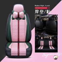 汽车坐垫四季座垫 时尚布艺全包ins网红男女座套全包围 s19全包时尚版-粉色