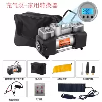双缸电动车载充气泵48-72V60v电瓶车打气筒高压220V打气泵 双30缸数显手提包带灯+家用转换器
