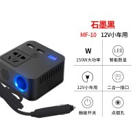 车载逆变充电器 电源转换器12V/24V转22 A款12v转220v小车用[无QC3.0+无语音报警]黑色 220V