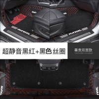 适用于哈弗m6脚垫专用全包围18款哈弗h6运动版脚垫大包围哈佛汽车 ★双层包门槛★黑红脚垫+黑丝圈