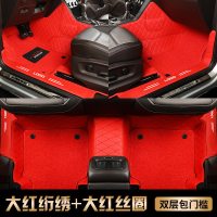 专用于东风奇骏奇峻2019款专用全包围汽车脚垫奇俊19尼桑 [双层包门槛]大红绗绣+大红丝圈