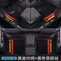 专用于东风奇骏奇峻2019款专用全包围汽车脚垫奇俊19尼桑 [双层包门槛]黑金+黑色雪妮丝