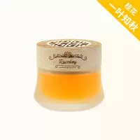 车载香水座固体香膏车用香薰汽车空气清新剂淡香车内用品摆件 升级款[桂花]1瓶