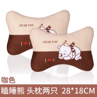 汽车座椅头枕护颈枕车用一对颈椎车内枕头腰靠套装抱靠枕车载用品 毛绒卡通款-头枕一对装[瞌睡熊]