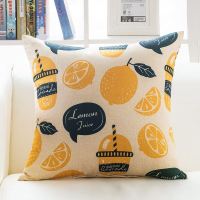北欧抱枕沙发靠垫套汽车腰靠大靠枕办公室护腰午睡枕床头靠背垫 柠檬茶 60x60cm(抱枕含芯-大靠背)