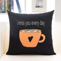 北欧抱枕沙发靠垫套汽车腰靠大靠枕办公室护腰午睡枕床头靠背垫 黑底杯子 60x60cm(抱枕含芯-大靠背)
