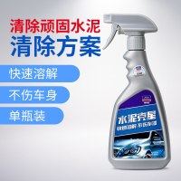 固特威(Korper Besonders)水泥汽车清洗剂专用车用清洁剂混泥土强力溶解清除漆面去水泥 水泥单瓶装500m