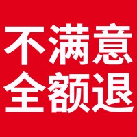 固特威除锈剂汽车车防锈金属强力螺丝螺栓松动剂车用锁螺丝松动喷剂 无效全额退收藏加购优先发货