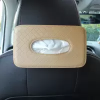 车载纸巾盒挂式挂遮阳板挂天窗车用纸巾盒汽车内饰皮革车载纸抽盒 升级款-绑带扶手箱款-米色[送纸巾1包]