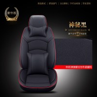 玛莎拉蒂levante莱万特吉总裁专车专用定制全包围真皮座垫垫座套 神秘黑-豪华版