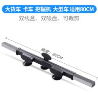 汽车遮阳帘防晒隔热自动伸缩遮阳挡车用遮阳板前挡风玻璃遮光窗帘 升级款★前挡80CM-(适用MPV/货车)