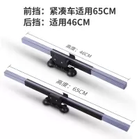汽车遮阳帘防晒隔热遮阳挡自动伸缩货车前档玻璃窗帘车用品遮阳板 前挡(65cm)+后挡(46cm)★[可手动剪裁]