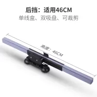 汽车遮阳帘防晒隔热遮阳挡自动伸缩货车前档玻璃窗帘车用品遮阳板 后挡-46cm(所有车型适用)