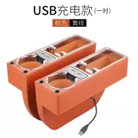 汽车收纳盒座椅夹缝隙储物盒车内用品多功能手机置物盒车载储物箱 棕色USB充电款-正副(一对装)
