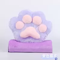 汽车内抱枕被子两用车载保暖被 小车用可爱卡通猫爪靠垫车上用品 柔软不变形-雪青紫
