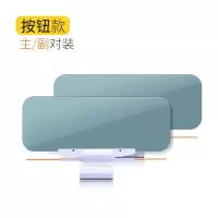 汽车遮阳板挡防远光灯防眩目司机护目镜日夜两用太阳镜防强光 升级加厚款_按钮一键拉伸(一对装)