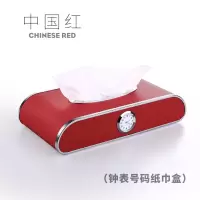 车载纸巾盒多功能车内纸抽盒创意餐巾车用抽纸盒可爱汽车用品座式 中国红(带停车牌+时钟)送纸巾*1+防滑垫*1