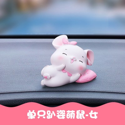 汽车摆件可爱创意老鼠车载2020新款个性公仔男女车内装饰用品大全 趴姿萌鼠-女
