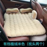 车载充气床中后排睡觉床垫轿车后座气垫床后备箱睡垫多功能旅行床 波浪米色[标准版]