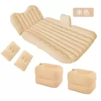 车载充气床汽车后排睡垫旅行床床垫轿车气垫床suv后座折 豪华款米色植绒面料带儿童档送2个头枕+脚垫+护头档+充气工具