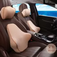 汽车腰靠护腰靠背垫腰垫记忆棉座椅车载车用四季头枕靠枕腰枕套装 全新升级-[灰色-头腰套装]四季★久坐不累